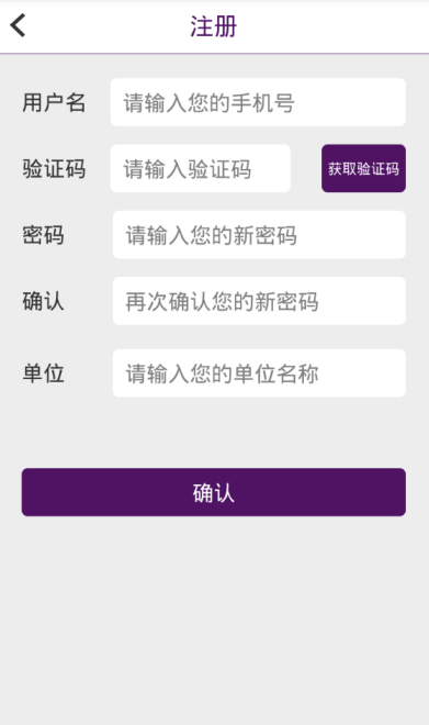 中国艺术文化网_截图3