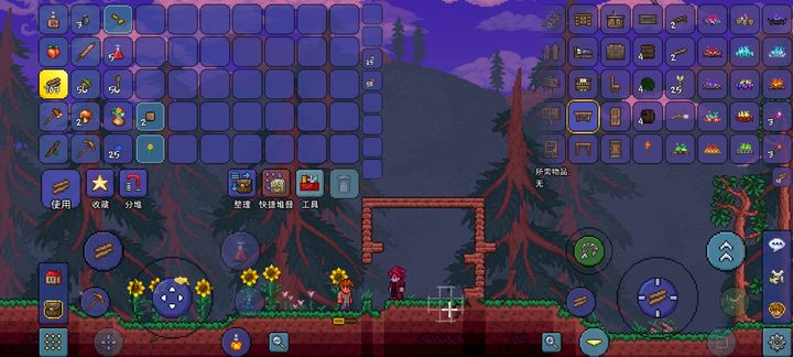 在游戏中怎样才能获得泰拉瑞亚树妖裸像