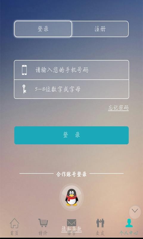 上海空调网