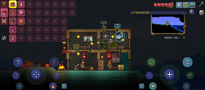 在游戏中怎样才能获得泰拉瑞亚树妖裸像