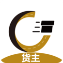 长江快运货主