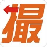 撮合宝下载_撮合宝苹果版下载