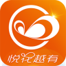 悦花越有支付软件