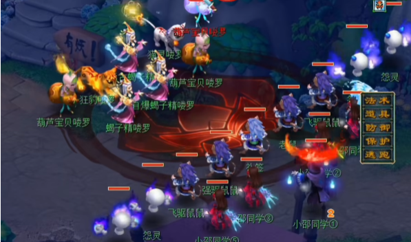 梦幻西游大力合什么宝宝好用 梦幻西游大力合什么宝宝好用