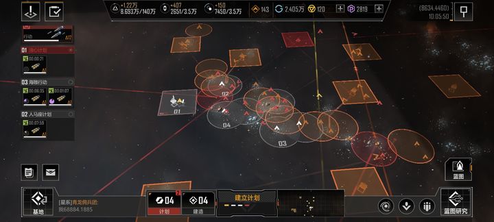 如何阻止无尽的拉格朗日出现