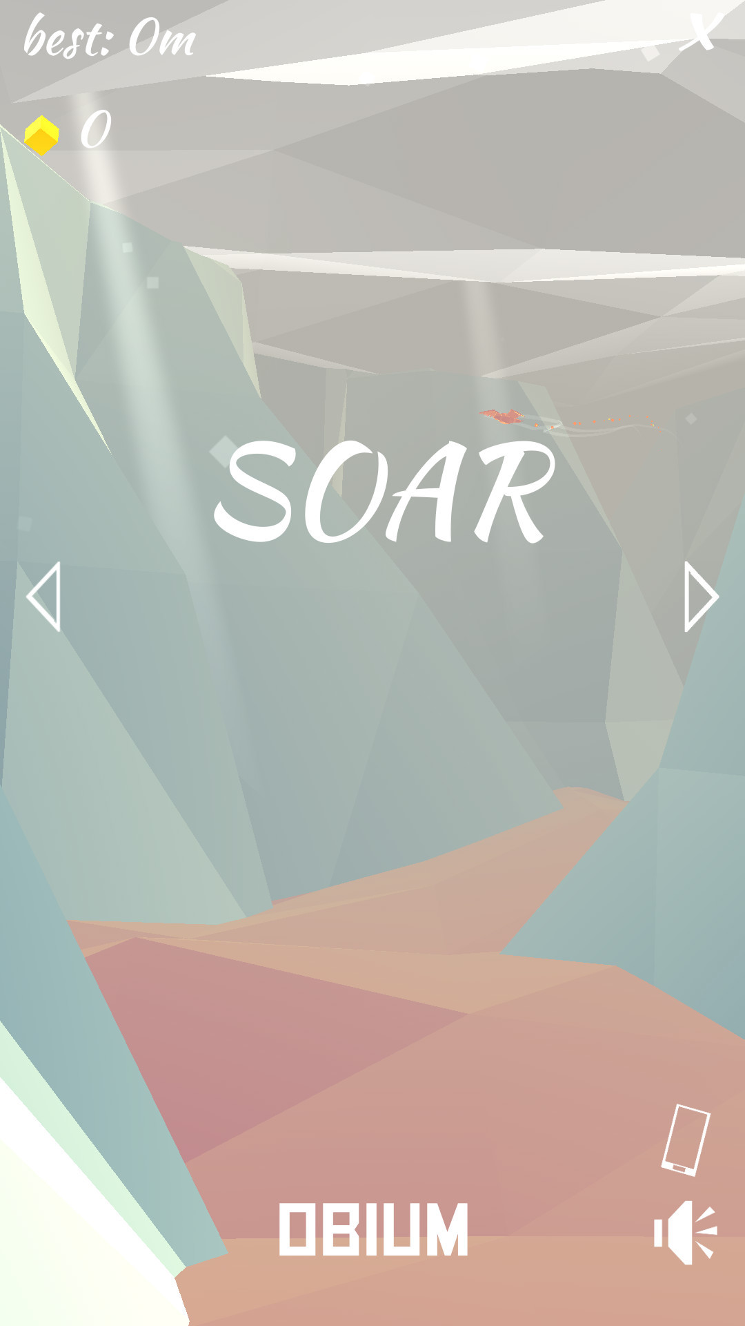 展翅高飞soar
