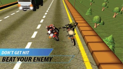 电单车竞速冒险