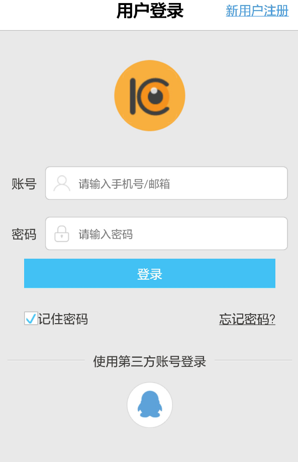 k10报警摄像机