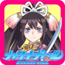 武士刀少女下载_武士刀少女手机版下载