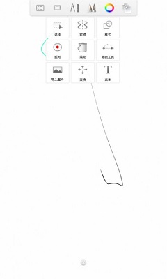 专业绘图