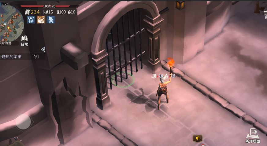 冰原守卫者的冰龙可以通过哪些方式获得 冰原守卫者的冰龙可以通过哪些方式获得