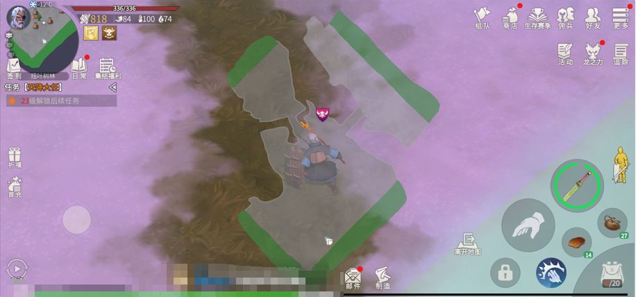 冰原守卫者工匠技能加点要怎么选择 冰原守卫者工匠技能加点要怎么选择