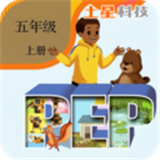 pep人教英语五上