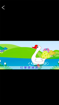 小学重点古诗词