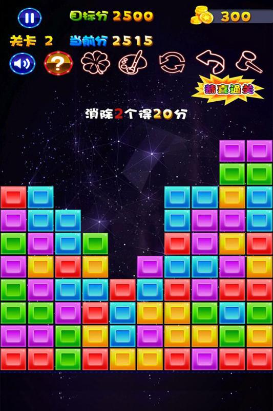 一千零一十方块