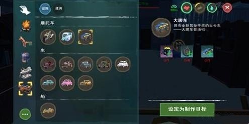 红马在创造与魔法中的属性有何独特之处 红马在创造与魔法中的属性有何独特之处