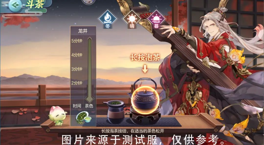 怎样节约在三国志幻想大陆萌新零氪中的消耗