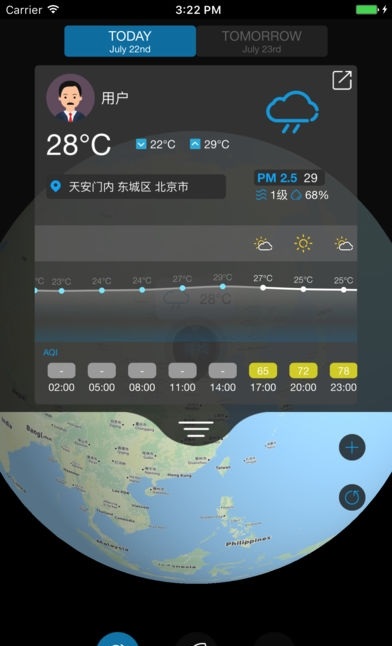 weathergo手机天气应用_截图1