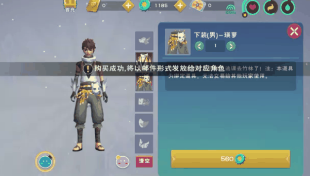 探寻创造与魔法仙女湖的具体地点