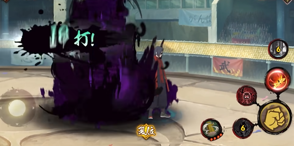 火影忍者里有白面具吗数量是多少 火影忍者里有白面具吗数量是多少