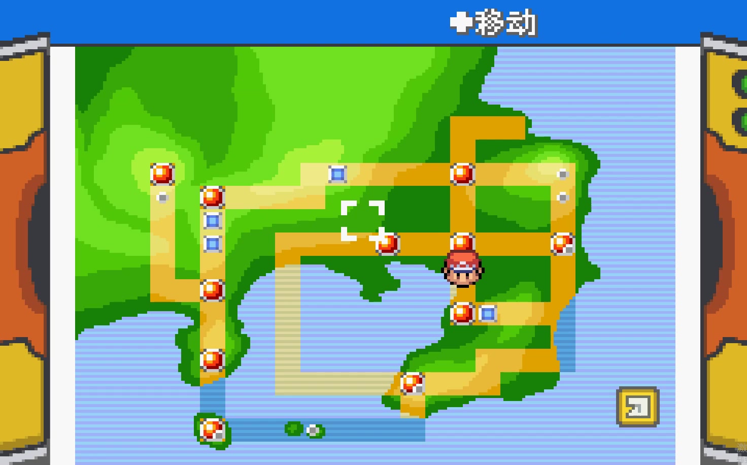 口袋妖怪火红版的急冻鸟可以用哪些技能呢