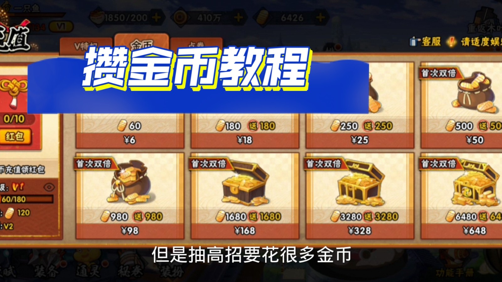 究竟火影忍者中谁的泳装更凸显个性