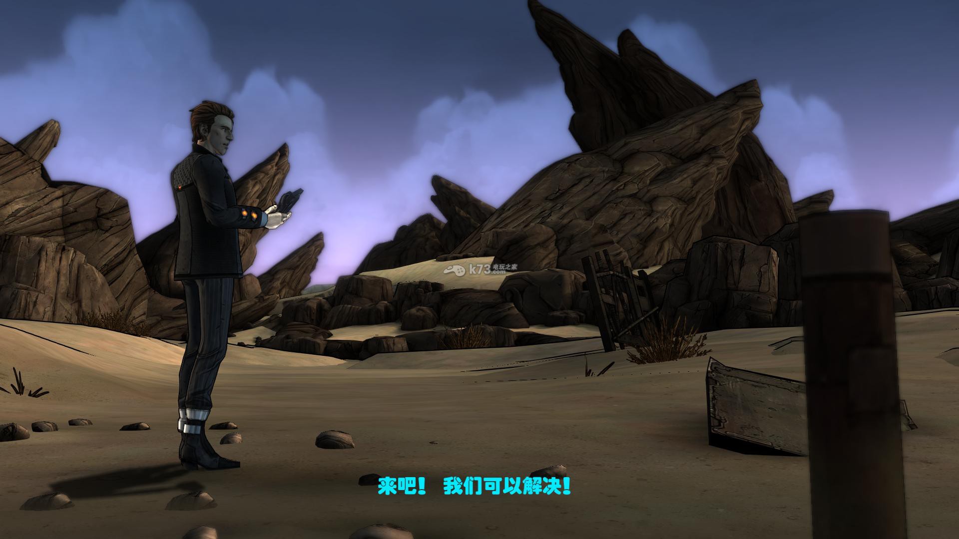 无主之地传说汉化版_截图1