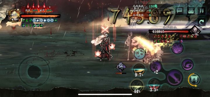 在影之刃3的哪个地方能够刷到龙龙套