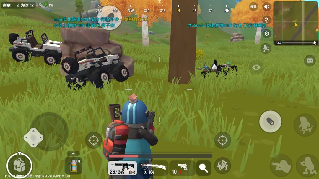 如何在香肠派对单挑中斩获胜利