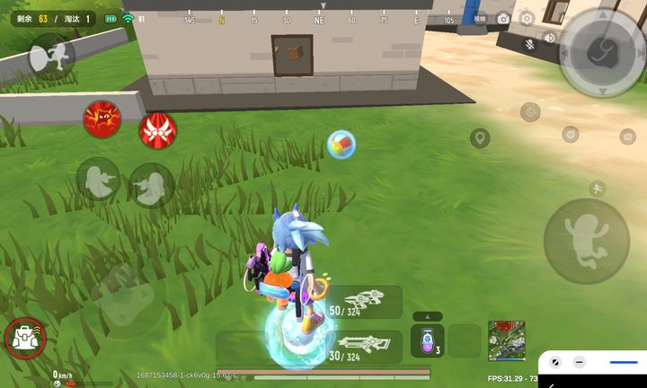 香肠派对内哪个枪射速快而好用 香肠派对内哪个枪射速快而好用