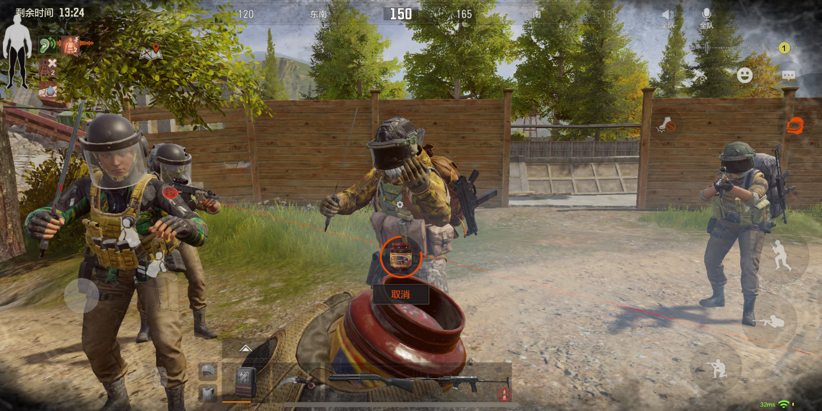 暗区突围小金怎样保护用户的隐私