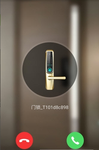 小一智能_截图1