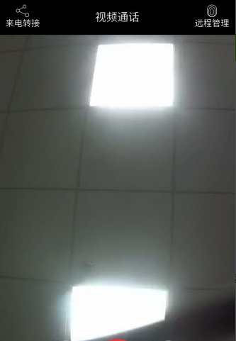 小一智能_截图2