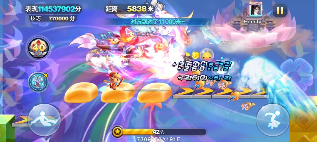 天天酷跑中获得地狱少女的方式是什么