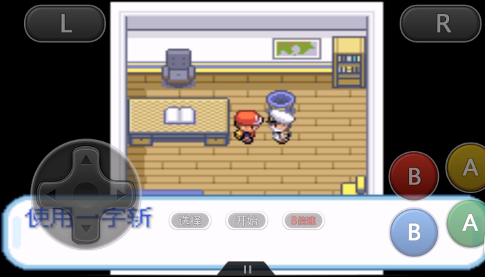 口袋妖怪火红中无人发电站在哪个地方