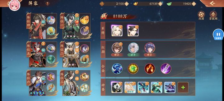 我该如何在少年三国志2中得到典韦 我该如何在少年三国志2中得到典韦