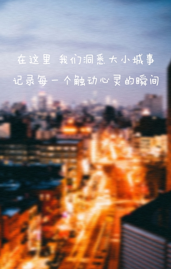 黔东南人