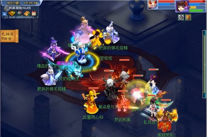 梦幻西游耐攻是否可以抵抗敌人的攻击