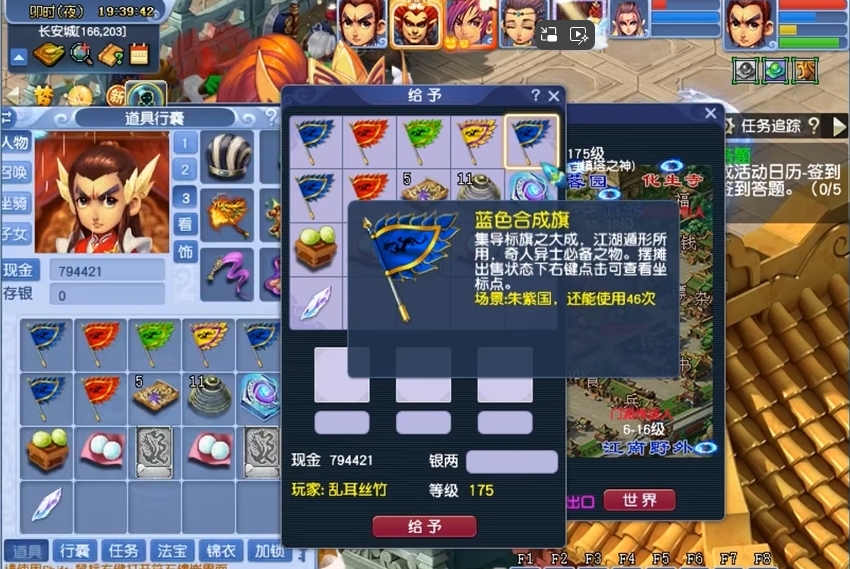 梦幻西游耐攻是否可以抵抗敌人的攻击