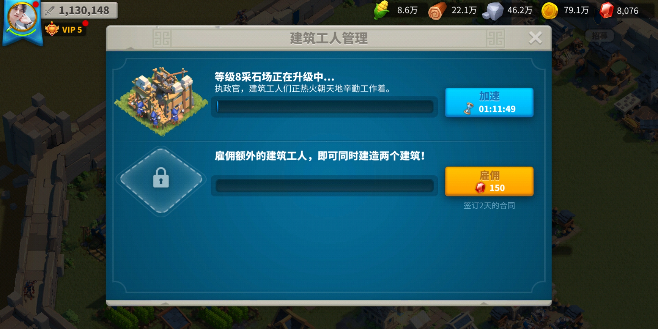 万国觉醒花木兰和什么辅助组队效果好