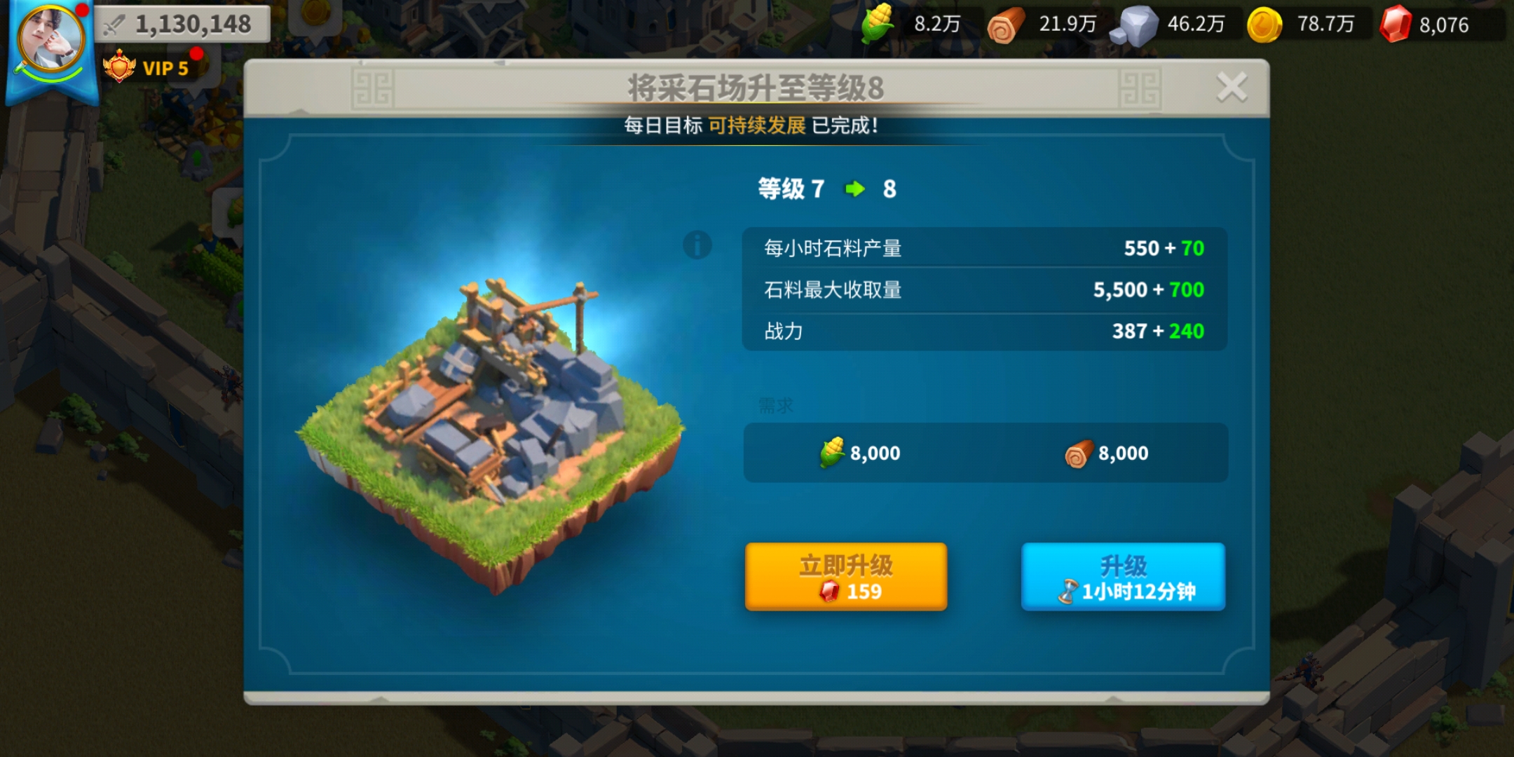 万国觉醒花木兰和什么辅助组队效果好