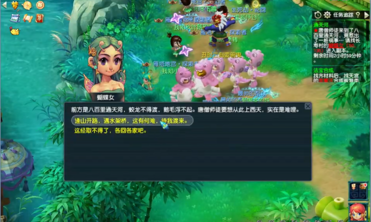 帮战帮派对梦幻西游有什么好处 帮战帮派对梦幻西游有什么好处