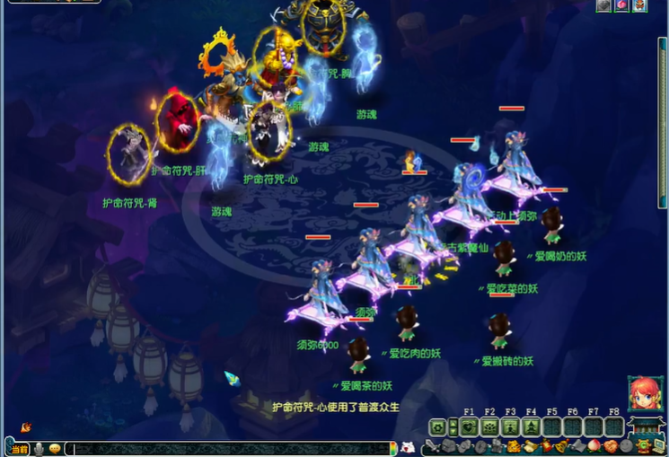 帮战帮派对梦幻西游有什么好处 帮战帮派对梦幻西游有什么好处