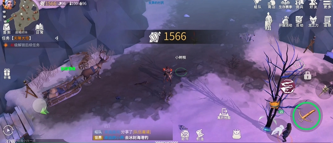 冰原守卫者如何快速刷怪升级