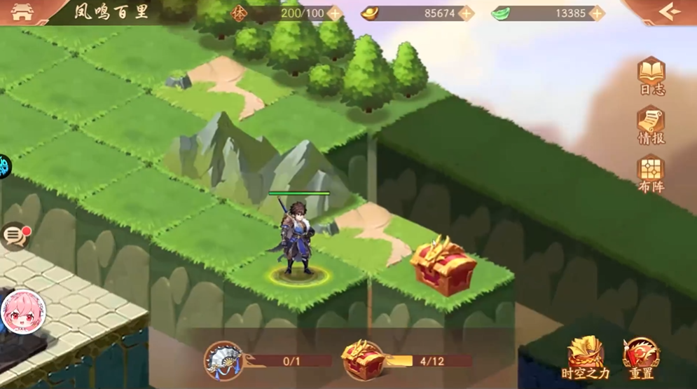 少年三国志2怎么获得两个相同的红将英雄