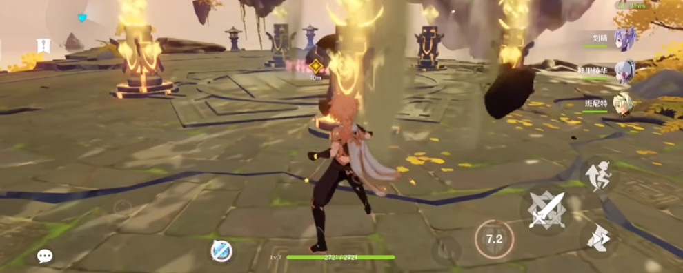 丽莎为什么能够攀爬原神中的墙壁 丽莎为什么能够攀爬原神中的墙壁