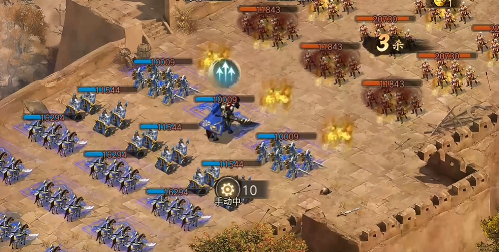 攻城掠地副本257的最佳策略是什么