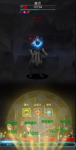 地下城堡2的ss英雄如何获取