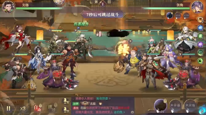 三国志幻想大陆如何提高曹仁阵容的生存能力