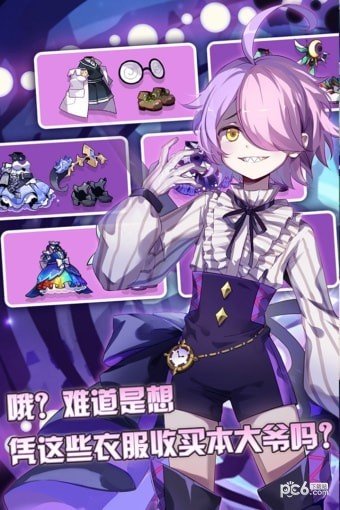 崩坏学园22.7测试版